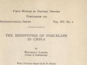 The Beginnings of porcelain in China