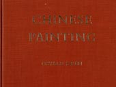 Chinese painting