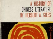 A History of Chinese literature