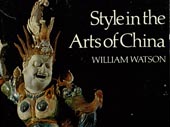 Style in the arts of China