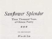 Sunflower splendor