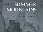 Summer mountains