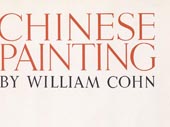 Chinese painting