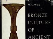 Bronze culture of ancient China