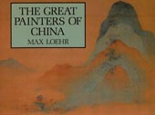 The Great painters of China