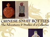 Chinese snuff bottles