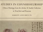 Studies in connoisseurship