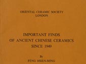 Important finds of ancient Chinese ceramics sinc[...]