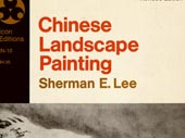 Chinese landscape painting