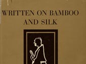 Written on bamboo and silk