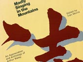 Madly singing in the mountains