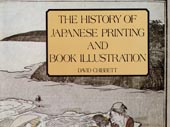 The History of Japanese printing and book illust[...]