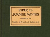 Index of Japanese painters